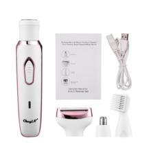 Electric women epilator 4-in-1 with USB charging, for bikini, body, armpit, and eyebrow trimming.